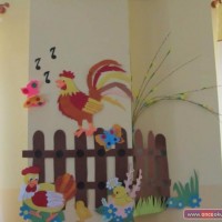 ilgi köşesi, duvar süsü,sanat etkinliği (259)