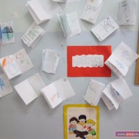 ilgi köşesi, duvar süsü,sanat etkinliği (327).JPG