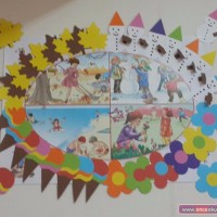 ilgi köşesi, duvar süsü,sanat etkinliği (336)