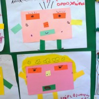 okul öncesınde geomertrik sekiller (37)