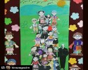 sanat etkınlığı (4131)
