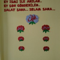 kutlu doğüm ,kurban bayramı ,artık materyal ,kağit işleri ,sınıf süsü ,anneler günü ,babalar günü ,gelişim raporu  (2692)
